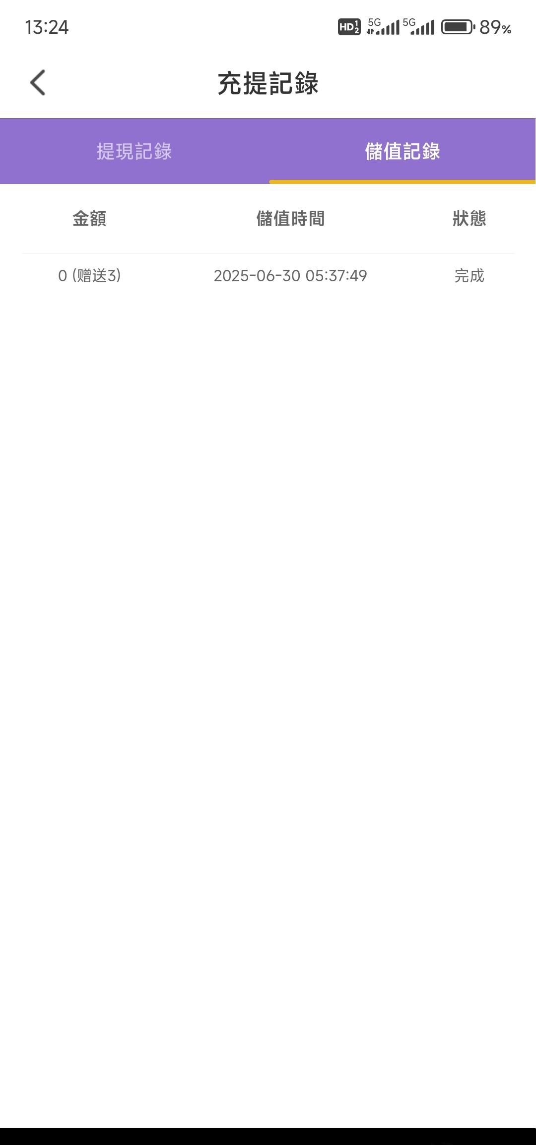1415_RCNX4D6H256TY6K.jpg